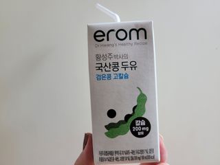 이롬 erom 황성주박사의 국산콩 두유 검은콩 고칼슘 — 5점을 준 리뷰어가 2020년 12월 올린 사용 사진