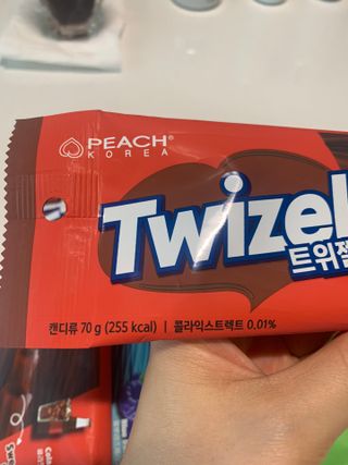 민트티샘님이 올린 리뷰 사진 3
