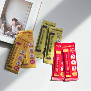 아임오 편의점 신상 타파, 바로 짜먹는 3종 _ 에너지업X2ea, 비타민업X2ea, 허니앤업X2ea — 4.5점을 준 리뷰어가 2021년 11월 올린 사용 사진