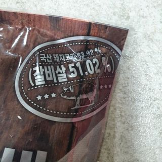 gpwn0902님이 올린 리뷰 사진 3