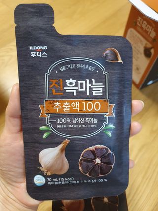 2쭈니맘님이 올린 리뷰 사진 2