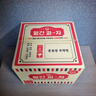 ssoook님이 올린 리뷰 사진 1