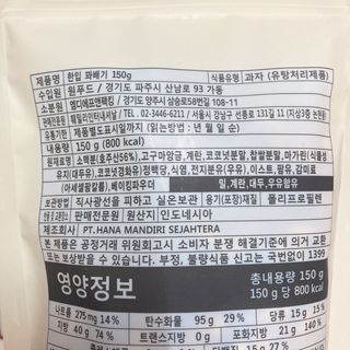 프로밍님이 올린 리뷰 사진 4