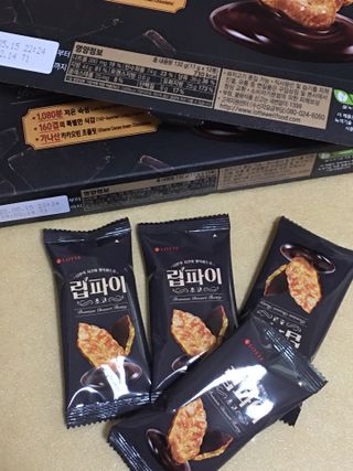 스카이킴님이 올린 리뷰 사진 3