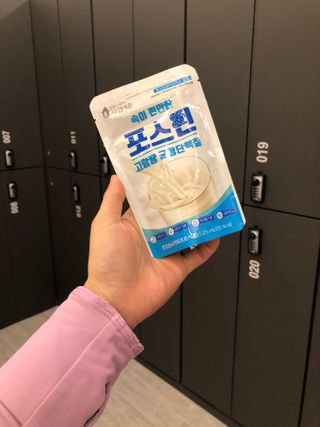 자연에온 마시는 프로틴 고함량 균형단백질 음료 포스틴 125ml 10개입 1BOX — 5점을 준 리뷰어가 2021년 3월 올린 사용 사진