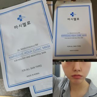 닥터마시멜로 닥터마스멜로 마블러스 아쿠아 클리닉 마스크 — 5점을 준 리뷰어가 2021년 4월 올린 사용 사진