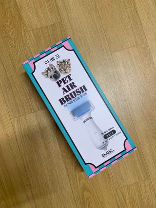 아베크 펫 강아지 고양이 애견 에어 브러쉬 드라이기 올인원 — 5점을 준 리뷰어가 2021년 7월 올린 사용 사진