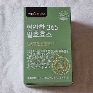 saiio님이 올린 리뷰 사진 1