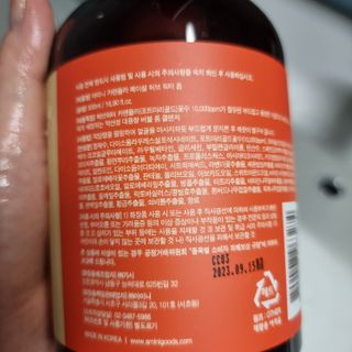 로또맘님이 올린 리뷰 사진 2