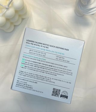리더스코스메틱 리더스 카밍 바이오틱스 퀵 수딩 패드 — 5점을 준 리뷰어가 2022년 8월 올린 사용 사진