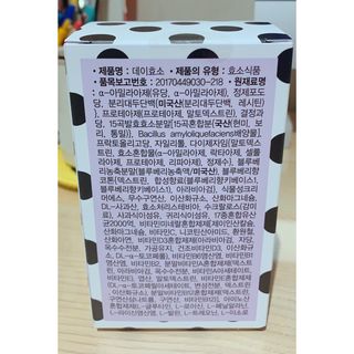 친절한지영씨님이 올린 리뷰 사진 3