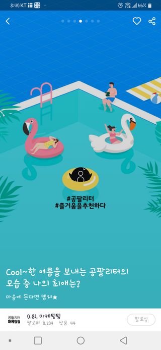 정연시님이 올린 리뷰 사진 3