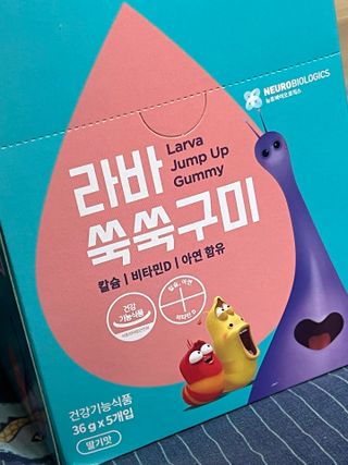 유채린님이 올린 리뷰 사진 1