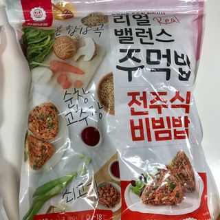 안뇽안뇽님이 올린 리뷰 사진 1