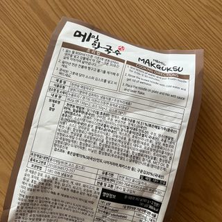 잠공주님이 올린 리뷰 사진 4