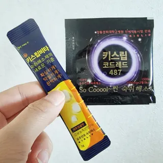 내마음의풍금님이 올린 리뷰 사진 3