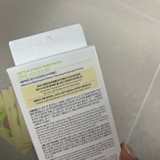 세뚜아(Cettua) 세뚜아 스티키 포어 패치 Cettua Sticky Pore Patch — 5점을 준 리뷰어가 2023년 8월 올린 사용 사진