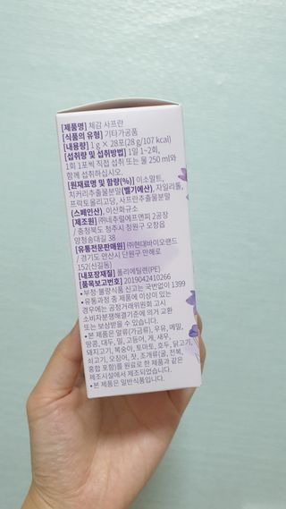 nini123님이 올린 리뷰 사진 2