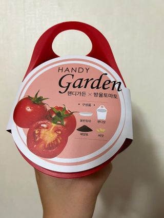 eumjj님이 올린 리뷰 사진 1