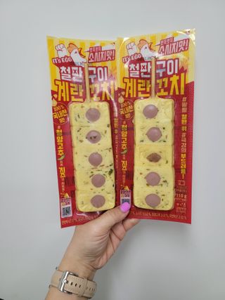 하이형제맘님이 올린 리뷰 사진 3