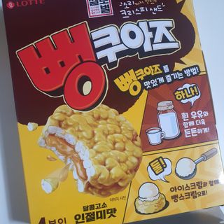 제이드님이 올린 리뷰 사진 3