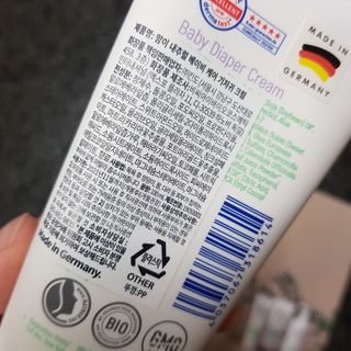꿀둥이님이 올린 리뷰 사진 2