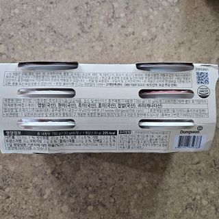 [구매평]양반 동원 양반 100밥 오미밥, 130g, 12개 — 5점을 준 리뷰어가 2025년 4월 올린 사용 사진
