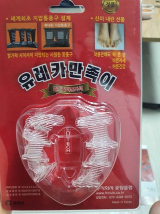 차니님이 올린 리뷰 사진 1