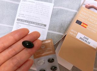 슬림플래닛 잔티젠 600mg 굿밤 다이어트 — 5점을 준 리뷰어가 2021년 8월 올린 사용 사진