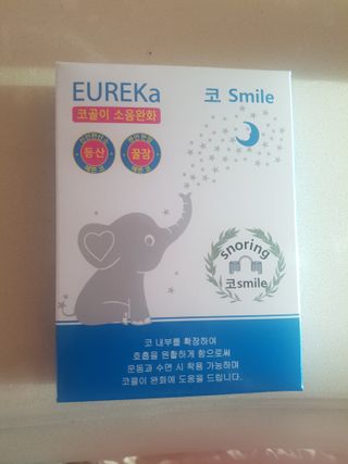 김상기님이 올린 리뷰 사진 1