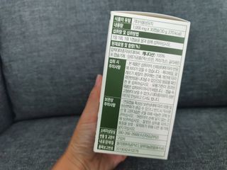 미니어뭉님이 올린 리뷰 사진 4