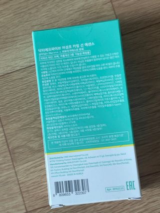 이민정님이 올린 리뷰 사진 1