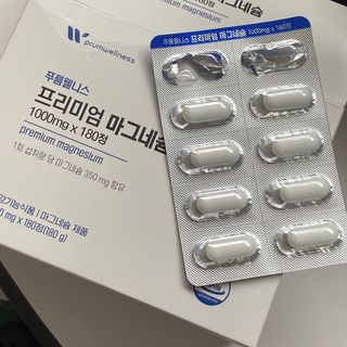 보니보니님이 올린 리뷰 사진 1
