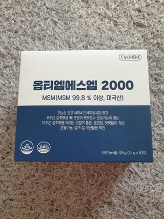 바른비타민 옵티엠에스엠2000 1박스 60포 관절 연골 복합건강기능식품 — 5점을 준 리뷰어가 2021년 7월 올린 사용 사진