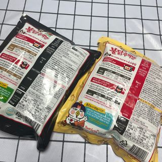 황뿌님이 올린 리뷰 사진 2
