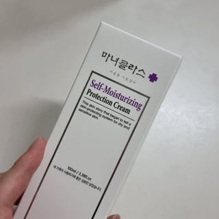 셀프 모이스처라이징 프로텍션 크림 셀프 모이스처라이징 프로텍션크림 — 5점을 준 리뷰어가 2022년 4월 올린 사용 사진