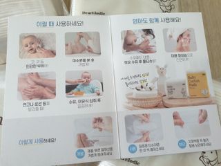 딸둘맘님이 올린 리뷰 사진 3