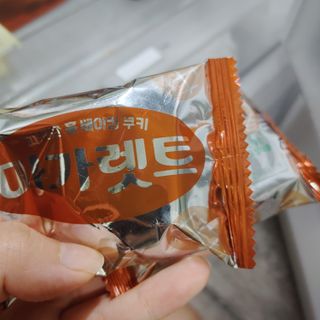 최고의 리뷰어 ♡님이 올린 리뷰 사진 3