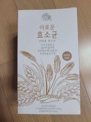 생활속미 이로운 효소균 15곡곡물발효효소 효소식품 — 4점을 준 리뷰어가 2021년 6월 올린 사용 사진