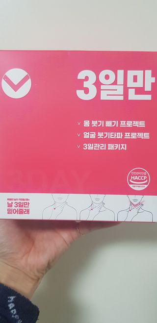 써니님이 올린 리뷰 사진 1