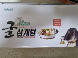 리안맘님이 올린 리뷰 사진 3