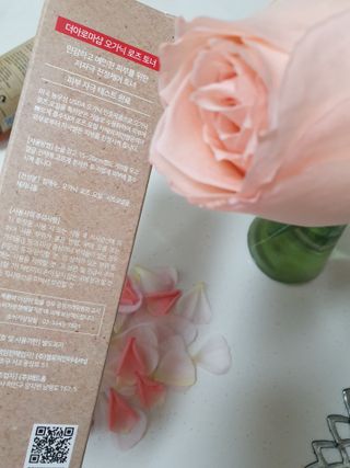 디카페인님이 올린 리뷰 사진 2