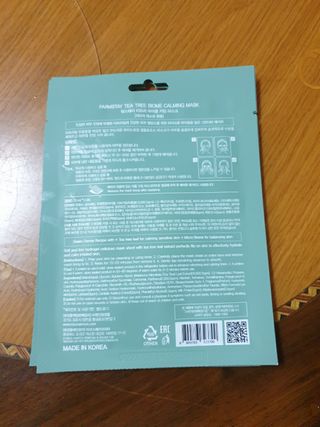 대추님이 올린 리뷰 사진 4