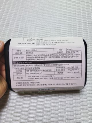 SunheeKim님이 올린 리뷰 사진 4
