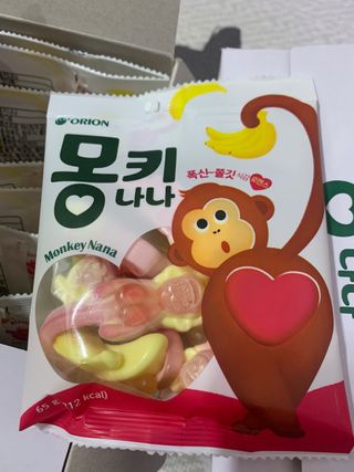 폭신 쫄깃 식감 로맨스, 몽키나나 젤리 8봉지 — 3점을 준 리뷰어가 2021년 3월 올린 사용 사진