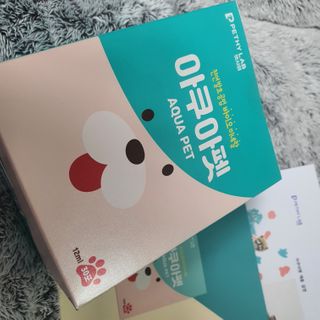 펫시랩 반려견용 액상 프리바이오틱스 아쿠아펫 — 4.5점을 준 리뷰어가 2021년 1월 올린 사용 사진