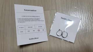 [골드앤디어] 지금 가장 핫한 신상, 빠르게 만나보세요 | 14K 사각 큐빅 라운드 원터치_3color 중 택 1 | — 5점을 준 리뷰어가 2021년 5월 올린 사용 사진