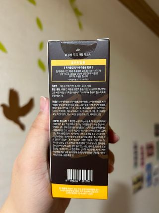 수연정님이 올린 리뷰 사진 3