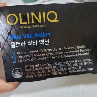 올리닉 울트라비타액션 — 5점을 준 리뷰어가 2021년 10월 올린 사용 사진