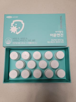 삼진제약 위시헬씨 [삼진제약] 위시헬씨 면역영양제 바이탈업 이뮨엔진 — 5점을 준 리뷰어가 2021년 3월 올린 사용 사진